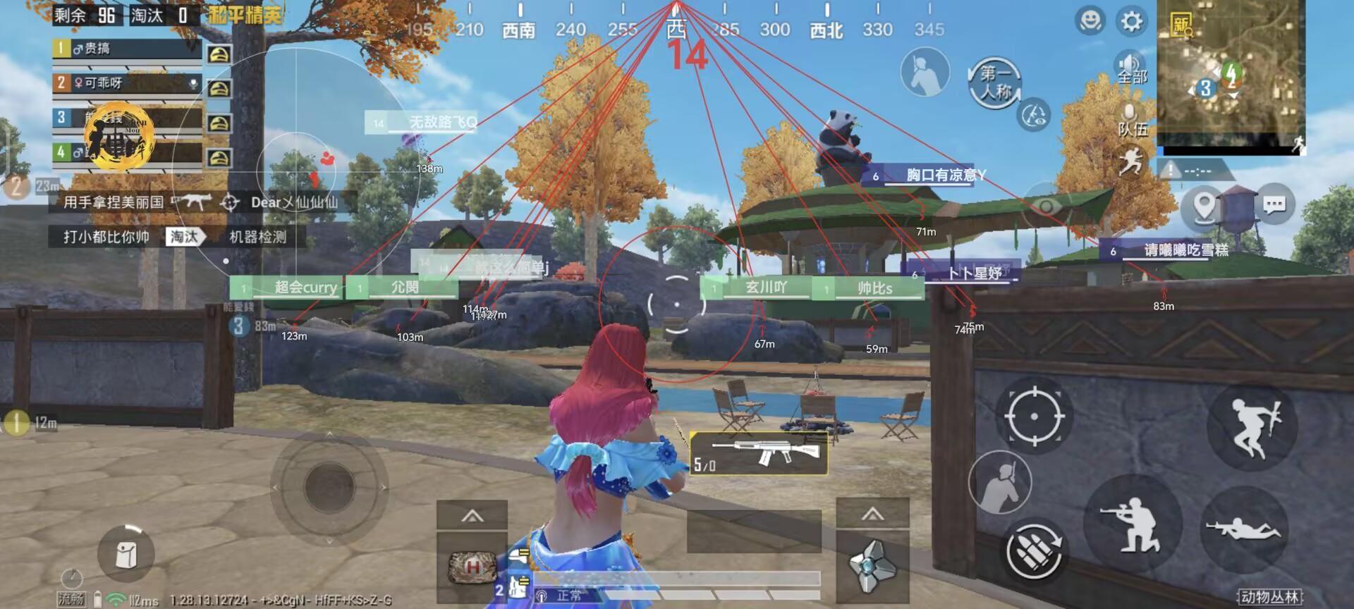 【天之蓝一体直装】和平精英怎么开挂 软件下载 和平精英正规卖挂平台 和平精英开挂购买网站