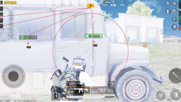 和平精英辅助插件【血轮眼👁改文件】每周更新3次保证稳定